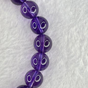 Very Good Grade Natural Amethyst Bracelet 24.96.g 16cm 9.5mm 20 Beads - Huangs Jadeite and Jewelry Pte Ltd