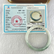 Type A Sky Blue and Faint Lavender with Blueish Green Piao Hua Jadeite Bangle Internal Diameter 53.6mm 39.94g 11.2 by 7.0mm (Internal Line) - Huangs Jadeite and Jewelry Pte Ltd