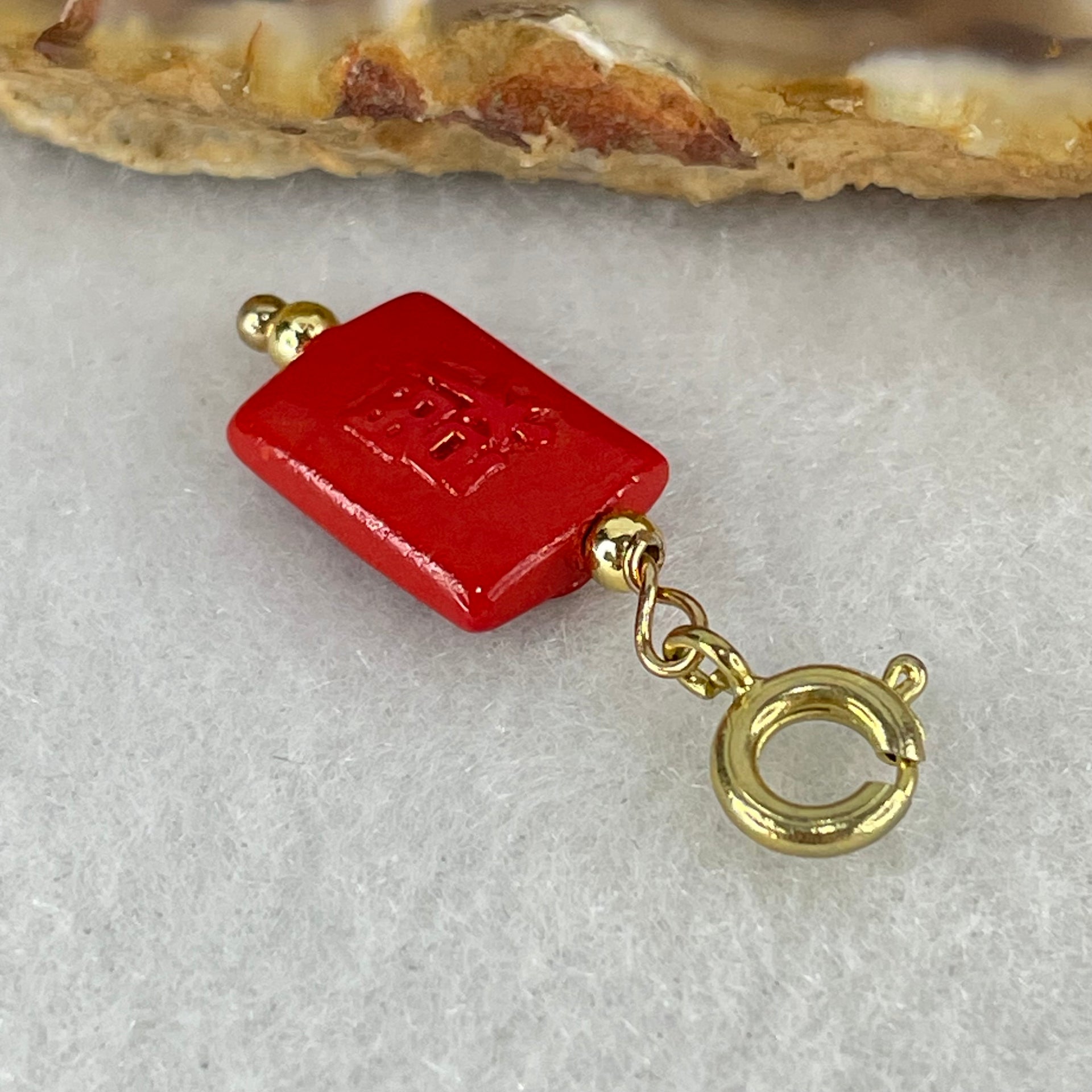 Natural Red Cinnabar Fu Blessing Charm 1.20g 12.2 by 8.8 by 3.9mm - Huangs Jadeite and Jewelry Pte Ltd