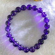Very Good Grade Natural Amethyst Bracelet 22.90g 16.5cm 9.2mm 22 Beads - Huangs Jadeite and Jewelry Pte Ltd