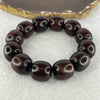 Natural India Zitan Sandalwood 小叶字檀木 Beads Bracelet Sinking Type 43.18g 17.8 mm 12 Beads - Huangs Jadeite and Jewelry Pte Ltd