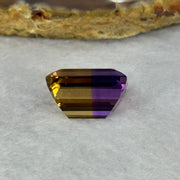 Natural Faceted Ametrine Parallelogram Shape 17.48ct 16.8 by 13.5 by 10.1mm - Huangs Jadeite and Jewelry Pte Ltd