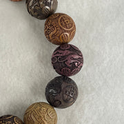 Natural Multi Color Rosewood with Prosperity Pixiu and Coin Beads Bracelet 24.55g 18cm 15.2mm 15 Beads - Huangs Jadeite and Jewelry Pte Ltd