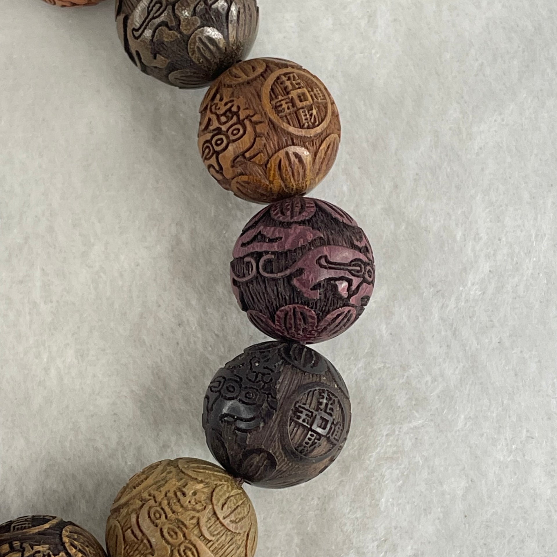 Natural Multi Color Rosewood with Prosperity Pixiu and Coin Beads Bracelet 24.55g 18cm 15.2mm 15 Beads - Huangs Jadeite and Jewelry Pte Ltd