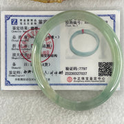 Type A Jelly Green Jadeite Oval Bangle 32.70g Internal Diameter 54.6mm 10.2 by 6.4mm (Close to Perfect) - Huangs Jadeite and Jewelry Pte Ltd