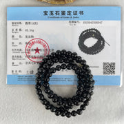 Type A Opaque Black Omphacite Jadeite Beads Necklace 45.34g 60cm 6.2mm 107 beads - Huangs Jadeite and Jewelry Pte Ltd