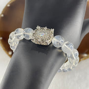 Good Grade Natural White Phantom Quartz Beads Bracelet with Charm 26.36g 16.5cm 9.7mm 19 Beads - 9.1 by 8.1 by 2.0mm Charm - Huangs Jadeite and Jewelry Pte Ltd