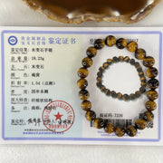 Natural Yellow Tiger's Eye Quartz Beads Bracelet 18.23g 15.5cm 8.5mm 23 Beads - Huangs Jadeite and Jewelry Pte Ltd
