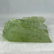 Natural Green Serpentine Goat on Moutain with Wooden Stand Display 828.2g 134.4 by 66.1 by 210.0mm - Huangs Jadeite and Jewelry Pte Ltd