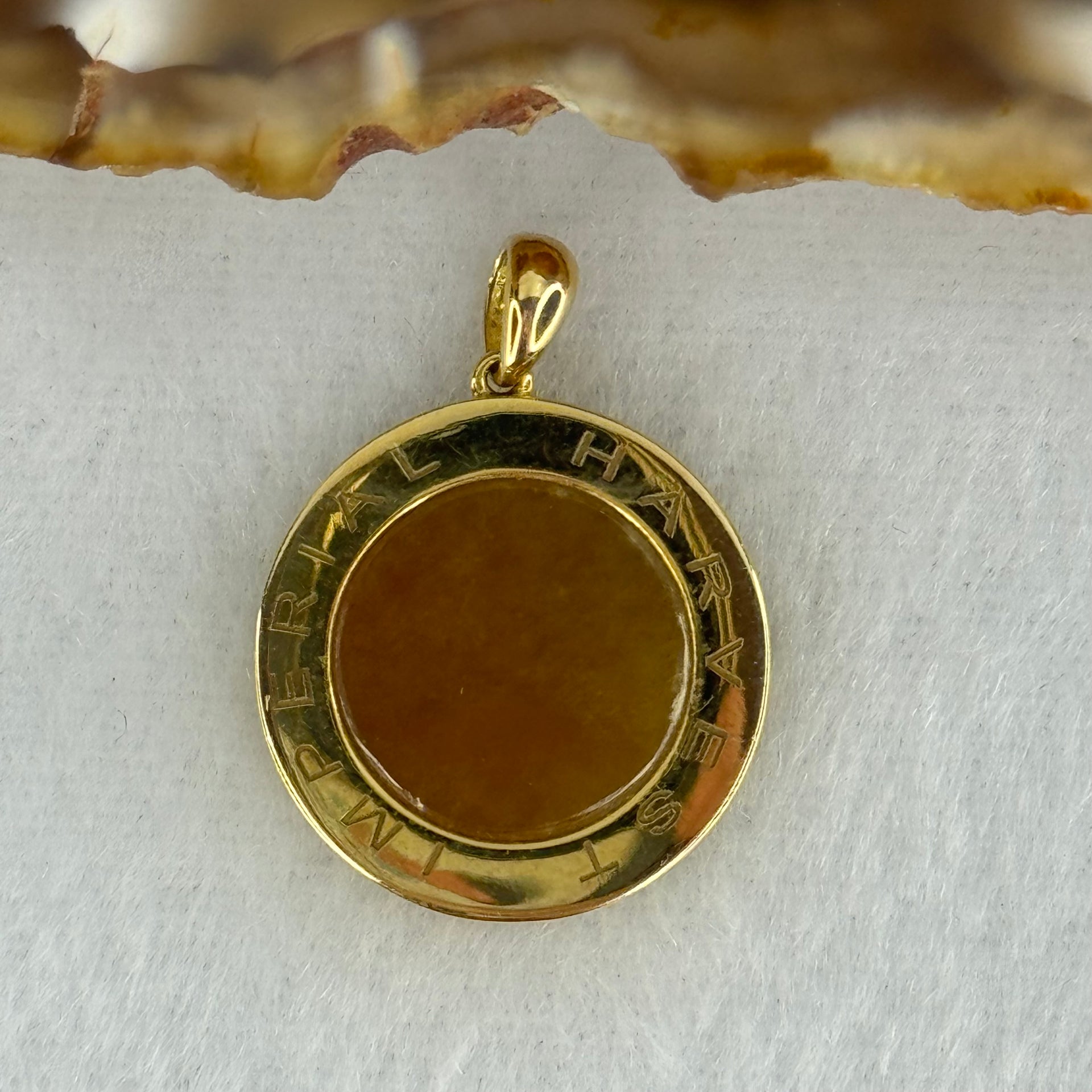 (Pre-Love) Imperial Harvest Type A Yellow Jadeite in 750 18K Yellow Gold 3.35g 17.7 by 3.8mm - Huangs Jadeite and Jewelry Pte Ltd