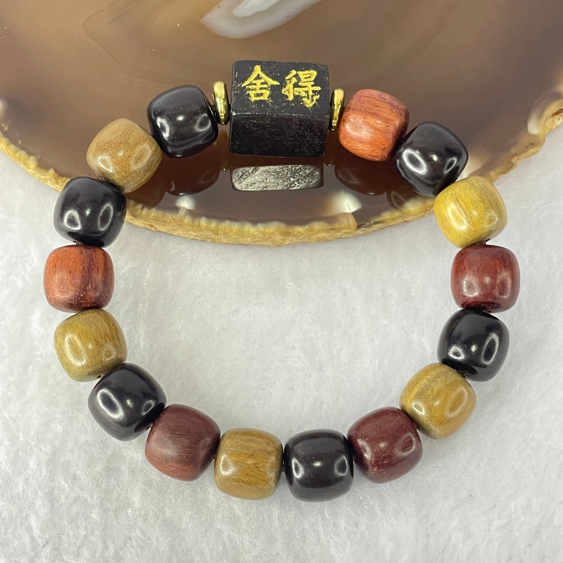 Natural Mixed Color Rose Wood Beads Bracelet 多宝珠小叶紫檀黑檀金丝楠手链 23.18g 18cm 12.2mm 16 Beads - Huangs Jadeite and Jewelry Pte Ltd
