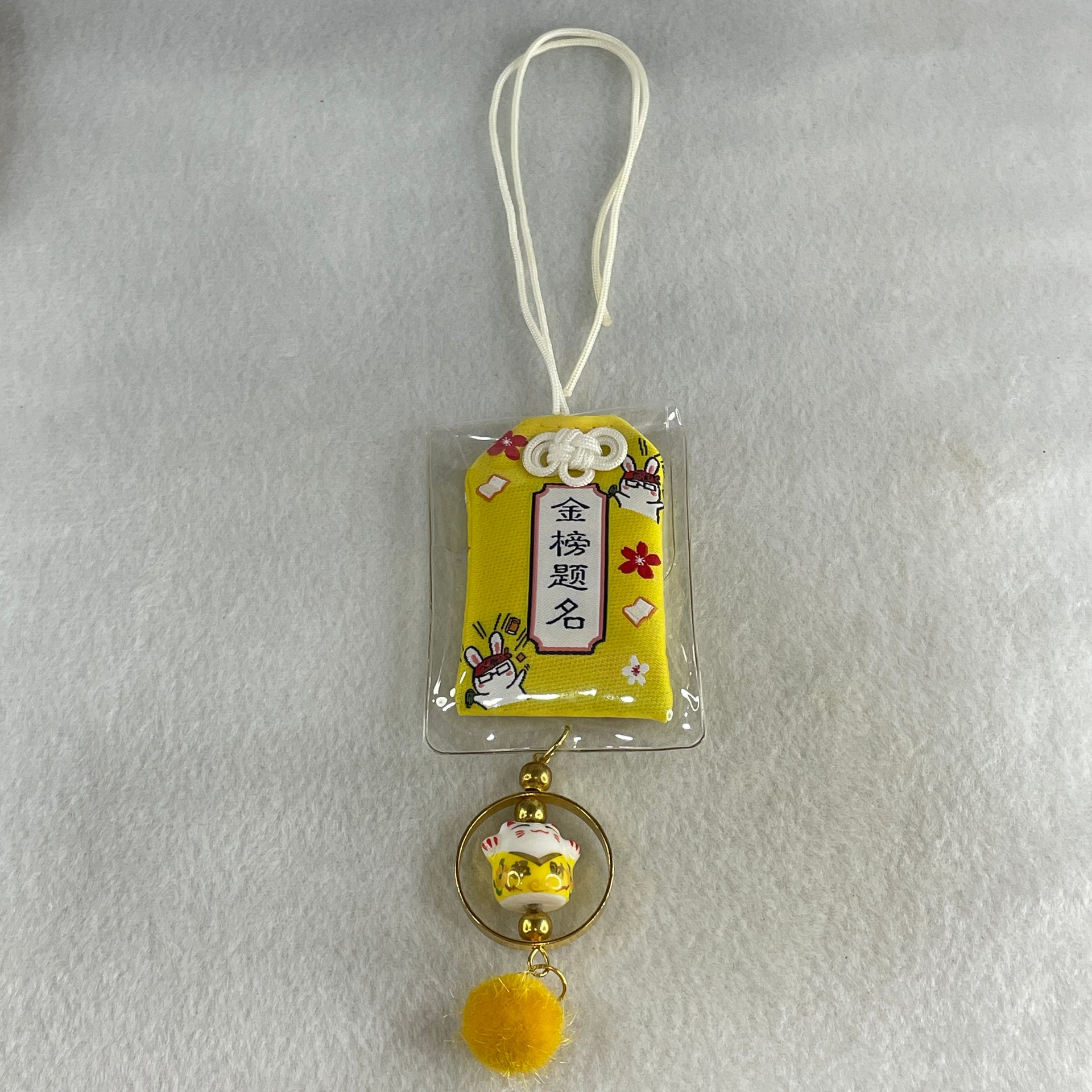 Porcelain Yellow Fortune Cat Yushou Charm 13.88g 15.1 by 17.6 by 14.3mm - Huangs Jadeite and Jewelry Pte Ltd
