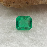 Natural Colombia Vivid Green Emerald (Beryl) Cut-Cornered Rectangular Step cut 0.44ct 4.9 by 4.5 by 2.9mm - Huangs Jadeite and Jewelry Pte Ltd