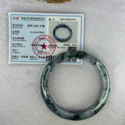 Type A Deep Lavender and Dark Green Piao Hua Jadeite Bangle 69.66g Internal Diameter 57.8mm 13.4 by 9.2mm (Very Slight External Rough) - Huangs Jadeite and Jewelry Pte Ltd