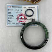 Type A Dark Green with Black and Emerald Green Piao Hua Jadeite Bangle Internal Diameter 55.7mm 57.67g 13.8 by 8.2mm (Very Slight External Rough) - Huangs Jadeite and Jewelry Pte Ltd