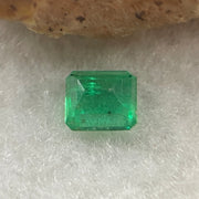 Natural Colombia Vivid Green Emerald (Beryl) Cut-Cornered Rectangle Step cut 0.49ct 5.0 by 4.3 by 2.7mm - Huangs Jadeite and Jewelry Pte Ltd