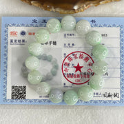 Type A Light Green with Light Lavender Jadeite Beads Bracelet 78.22g 17cm 14.8mm 15 Beads (Some Internal Lines) - Huangs Jadeite and Jewelry Pte Ltd