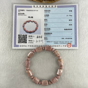 Certified Natural Alashan Agate Pink Barrel Bracelet 27.796g 17cm 13.1 by 9.2mm 11 Barrel - Huangs Jadeite and Jewelry Pte Ltd