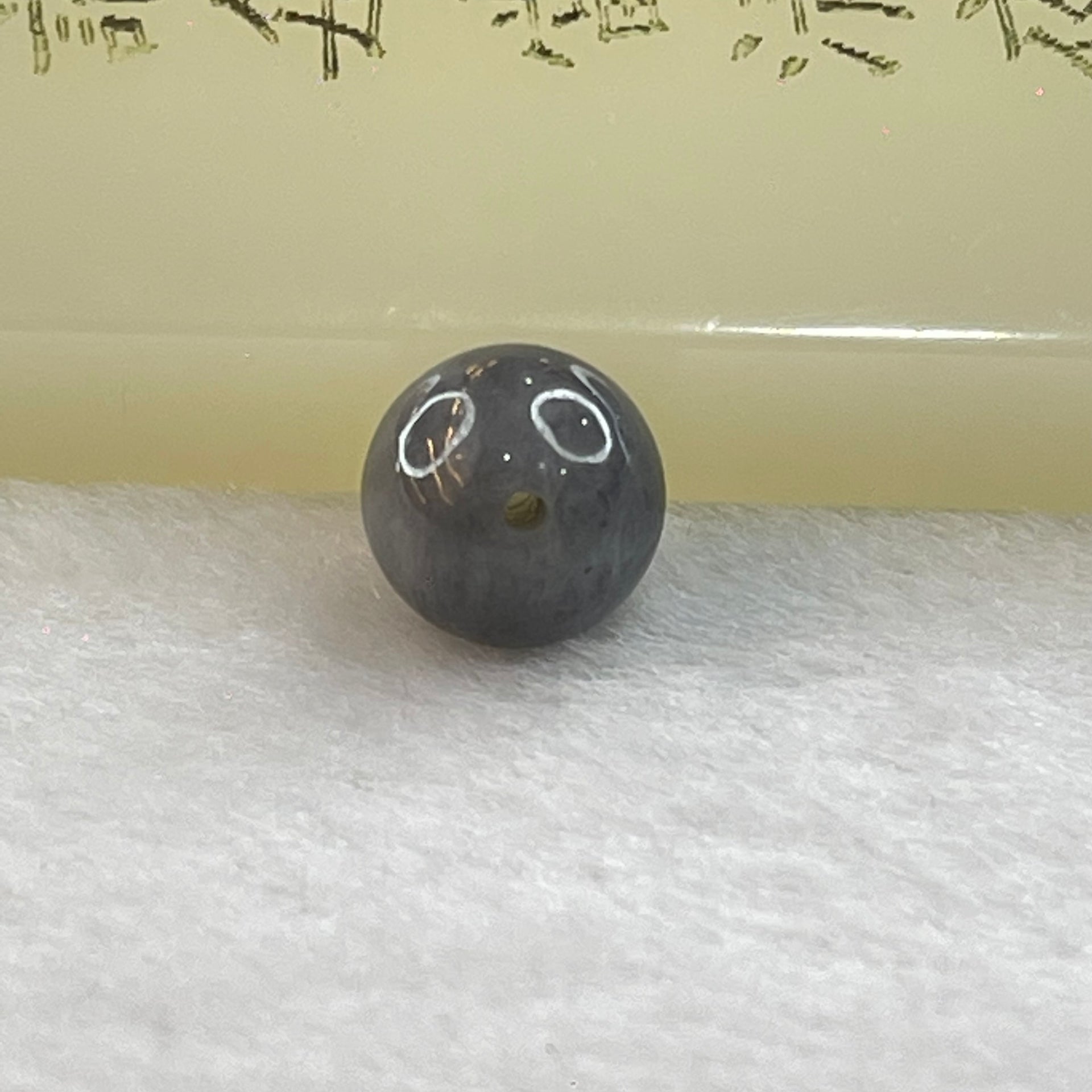Type A Grey Wuji Jadeite Beads for Bracelet/Necklace/Earring/Ring 1.68g 9.9mm - Huangs Jadeite and Jewelry Pte Ltd
