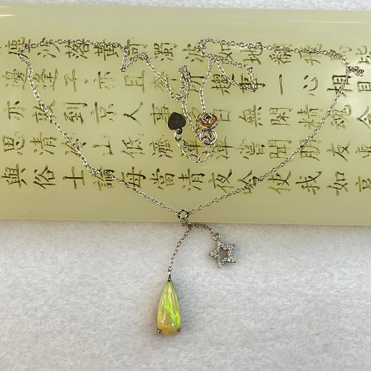 Natural Opal with Crystals in S925 Sliver Necklace 3.13g 35.5 by 27.4 by 25.9mm - Huangs Jadeite and Jewelry Pte Ltd