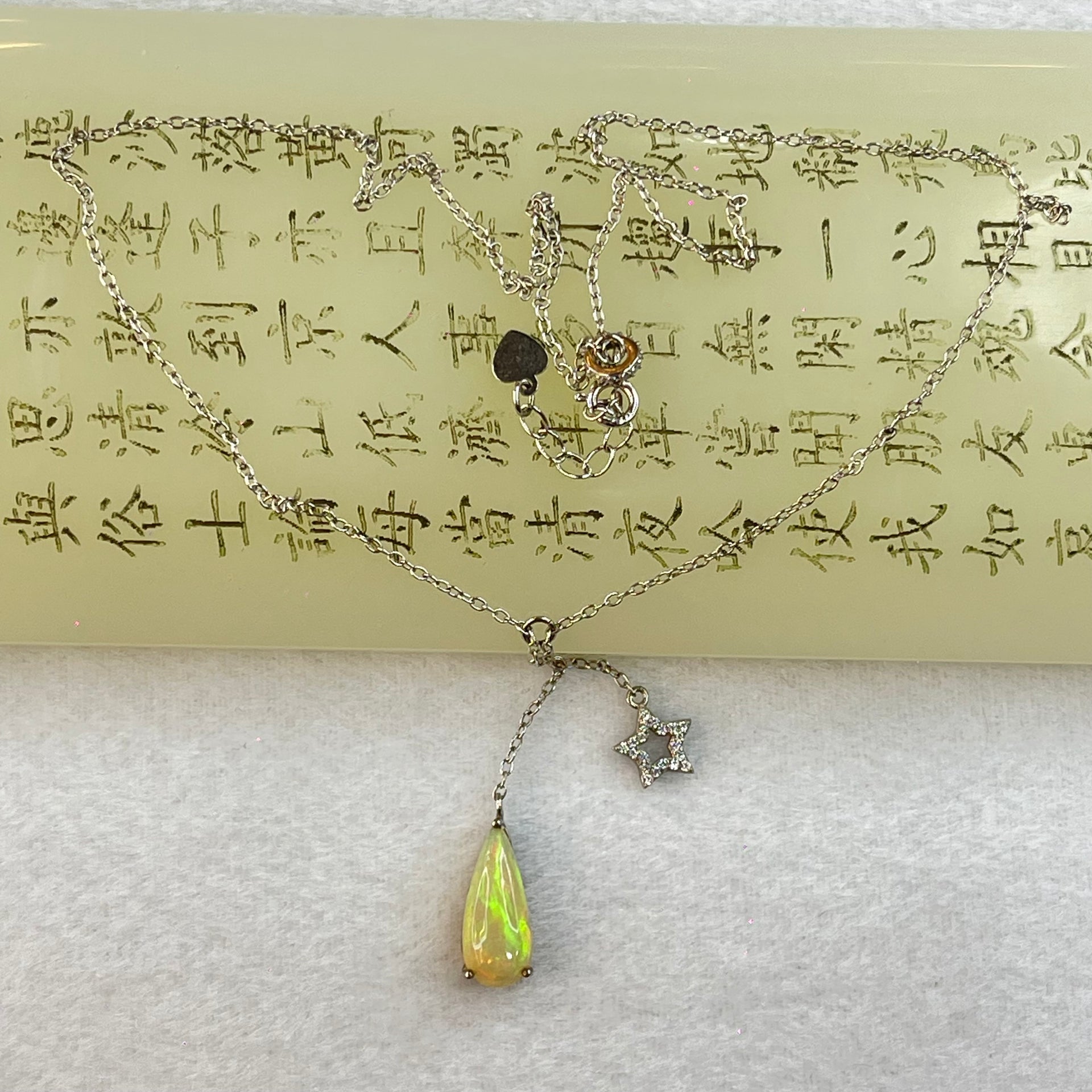 Natural Opal with Crystals in S925 Sliver Necklace 3.13g 35.5 by 27.4 by 25.9mm - Huangs Jadeite and Jewelry Pte Ltd