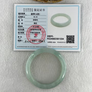 High Quality Type A Natural Icy Sky Blue Jadeite Bangle 55.40g Internal Diameter 58.2mm 11.2 by 9.3mm (Close to Perfect) - Huangs Jadeite and Jewelry Pte Ltd