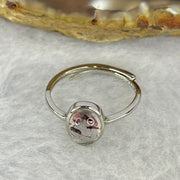 Above Average Grade Natural Super 7 Crystal in 925 Sliver Ring (Adjustable Size) 天然超级七水晶 925 银戒指（可调节尺寸) 1.48g 8.2 by 6.0 by 4.1mm - Huangs Jadeite and Jewelry Pte Ltd