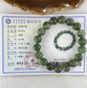 Good Grade Natural Cats Eye Green Rutilated Quartz Beads Bracelet 39.67g 18cm 11.7mm 18 Beads - Huangs Jadeite and Jewelry Pte Ltd