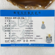 Type A Semi Icy Deep Lavender Jadeite Hulu and Diamonds in 18K AU750 Yellow Gold Four Leaf Clover Pendant 2.19g 15.8 by 11.9 by 6.2mm - Huangs Jadeite and Jewelry Pte Ltd