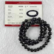 Natural Black Red Gold King Amber Beads Necklace 天然黑金翁王琥珀手链 24.02g 54cm 8.1 by 9.8mm 63 Beads - Huangs Jadeite and Jewelry Pte Ltd