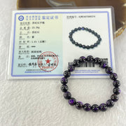 Very Good Grade Natural Sugilite Bracelet 天然苏纪石手链 23.38g 15.5cm 8.9mm 21 Beads - Huangs Jadeite and Jewelry Pte Ltd