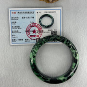 Type A Opaque to Slightly Translucent Dark Green with Apple and Emerald Green Jadeite Bangle Internal Diameter 56.0mm 75.24g 14.9 by 9.6mm (Slight Internal Lines) - Huangs Jadeite and Jewelry Pte Ltd