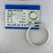 Type A Light Green Jadeite Bangle 20.92g Internal Diameter 52.5mm 11.3 by 3.9mm (Internal Line) - Huangs Jadeite and Jewelry Pte Ltd