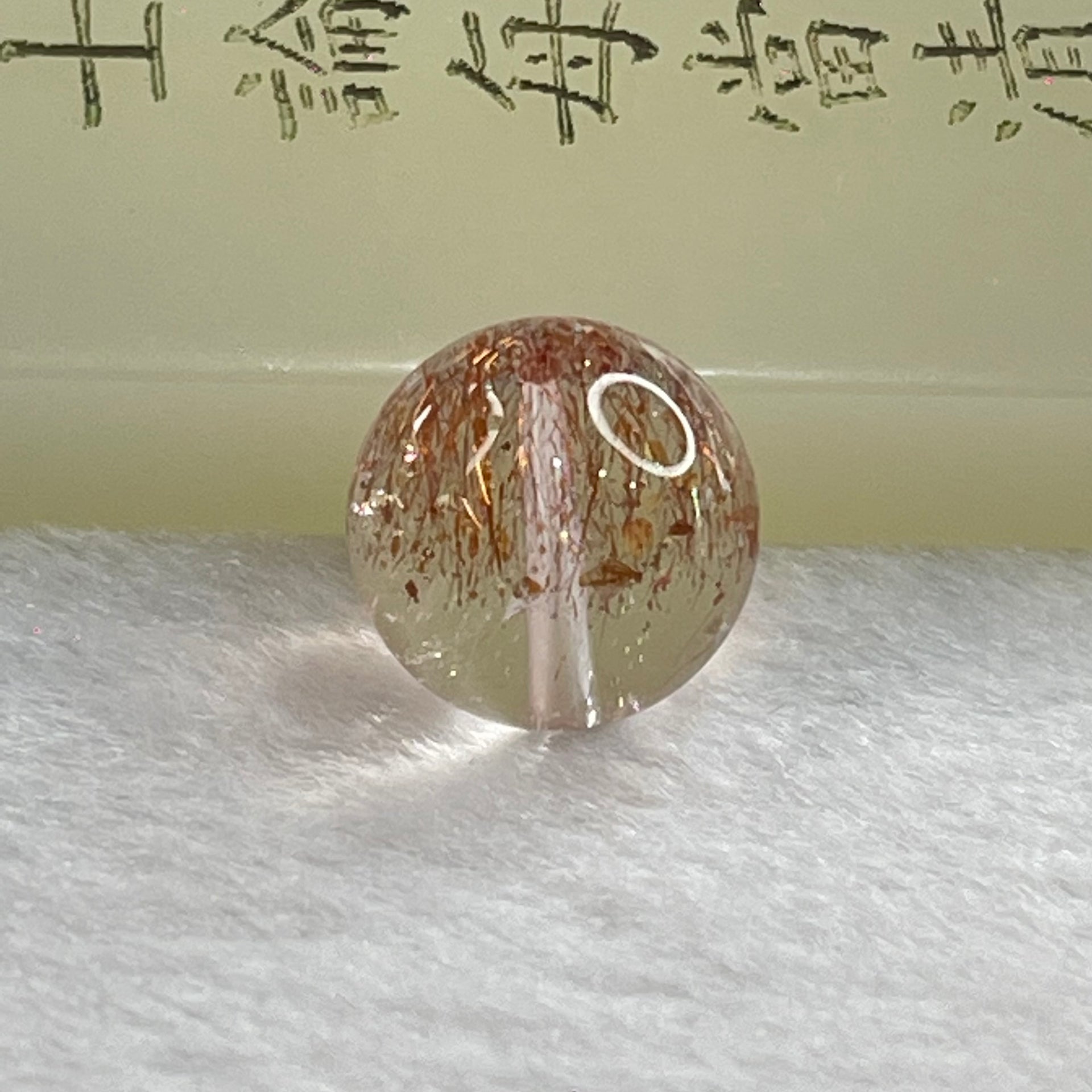 Good Grade Natural Super 7 Jadeite Beads for Bracelet/Necklace/Earring/Ring 3.75g 13.9 - Huangs Jadeite and Jewelry Pte Ltd