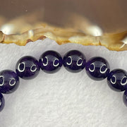 Good Grade Natural Amethyst Bracelet 23.21g 16.5cm 9.4mm 22 Beads - Huangs Jadeite and Jewelry Pte Ltd