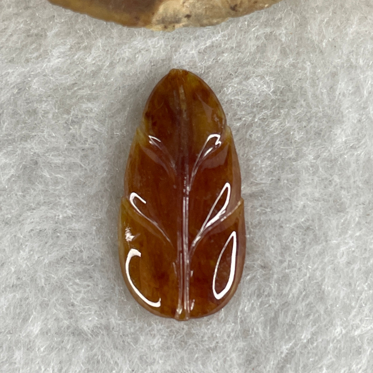 Natural Type A Red Jadeite Leaf Stone for Jewelry Making | 22.9mm Carved Red Jade Cabochon Loose Gemstone for Setting (1.22g 11.4x3.0mm)