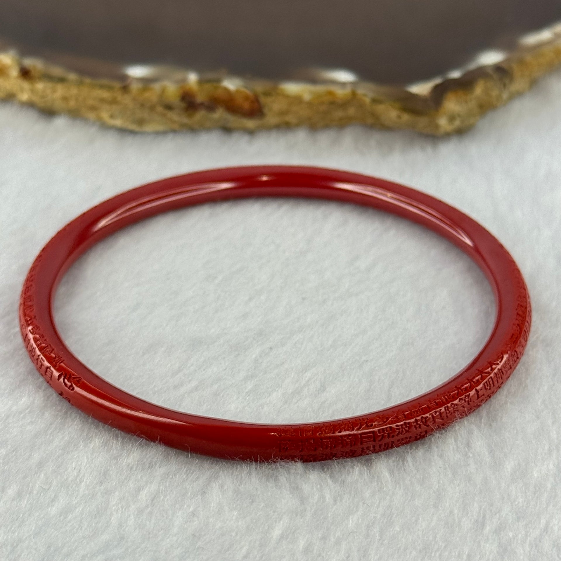 Natural Red Cinnabar Bangle with Inscription 15.30g Internal Diameter 60.7mm 5.3 by 5.5mm - Huangs Jadeite and Jewelry Pte Ltd
