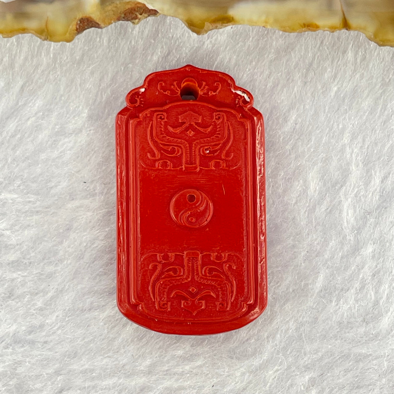 Natural Red Cinnabar Charm 5.02g 29.1 by 16.2 by 4.7mm - Huangs Jadeite and Jewelry Pte Ltd