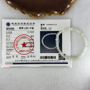 Type A Icy Faint Green to White  Jadeite Donut Beads Bracelet 10.325g 15.5cm 5.7mm 45 Beads - Huangs Jadeite and Jewelry Pte Ltd