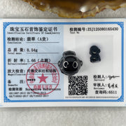 Type A Opaque Black Omphacite Astronaut Pendant Charm 货墨翠宇航员牌 8.54g 22.6 by 15.4 by 16.0mm - Huangs Jadeite and Jewelry Pte Ltd