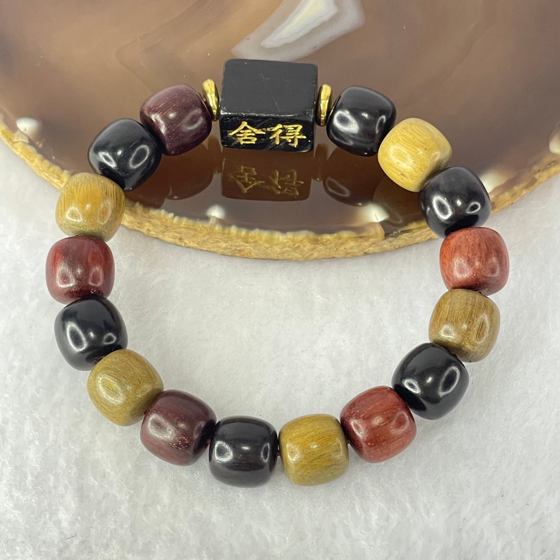 Natural Mixed Color Rose Wood Beads Bracelet 多宝珠小叶紫檀黑檀金丝楠手链 23.56g 18cm 12.2mm 16 Beads - Huangs Jadeite and Jewelry Pte Ltd
