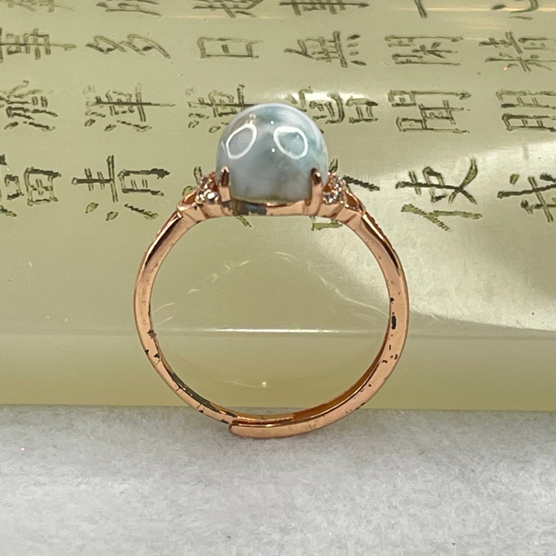 Natural Larimar in S925 Silver Rose Gold Color Ring (Adjustable Size) 1.99g 10.2 by 8.2 by 5.5mm - Huangs Jadeite and Jewelry Pte Ltd