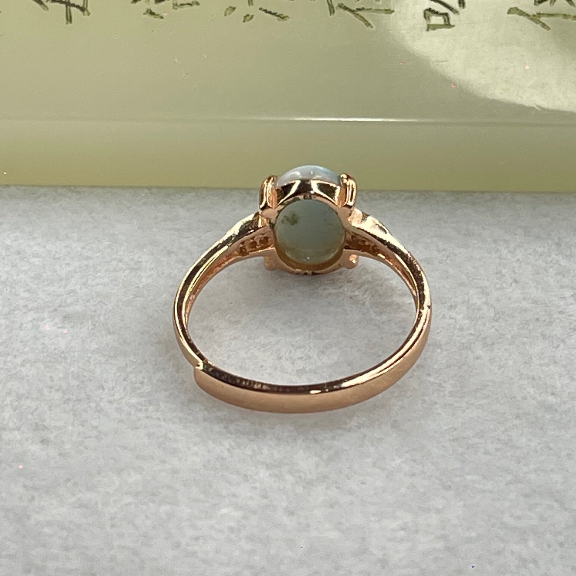 Natural Larimar in S925 Silver Rose Gold Color Ring (Adjustable Size) 2.09g 9.6 by 7.5 by 4.0mm - Huangs Jadeite and Jewelry Pte Ltd