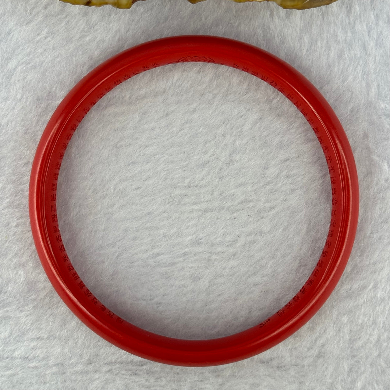 Natural Red Cinnabar Bangle with Inscription 20.10g Internal Diameter 58.0mm 10.0 by 5.9mm - Huangs Jadeite and Jewelry Pte Ltd
