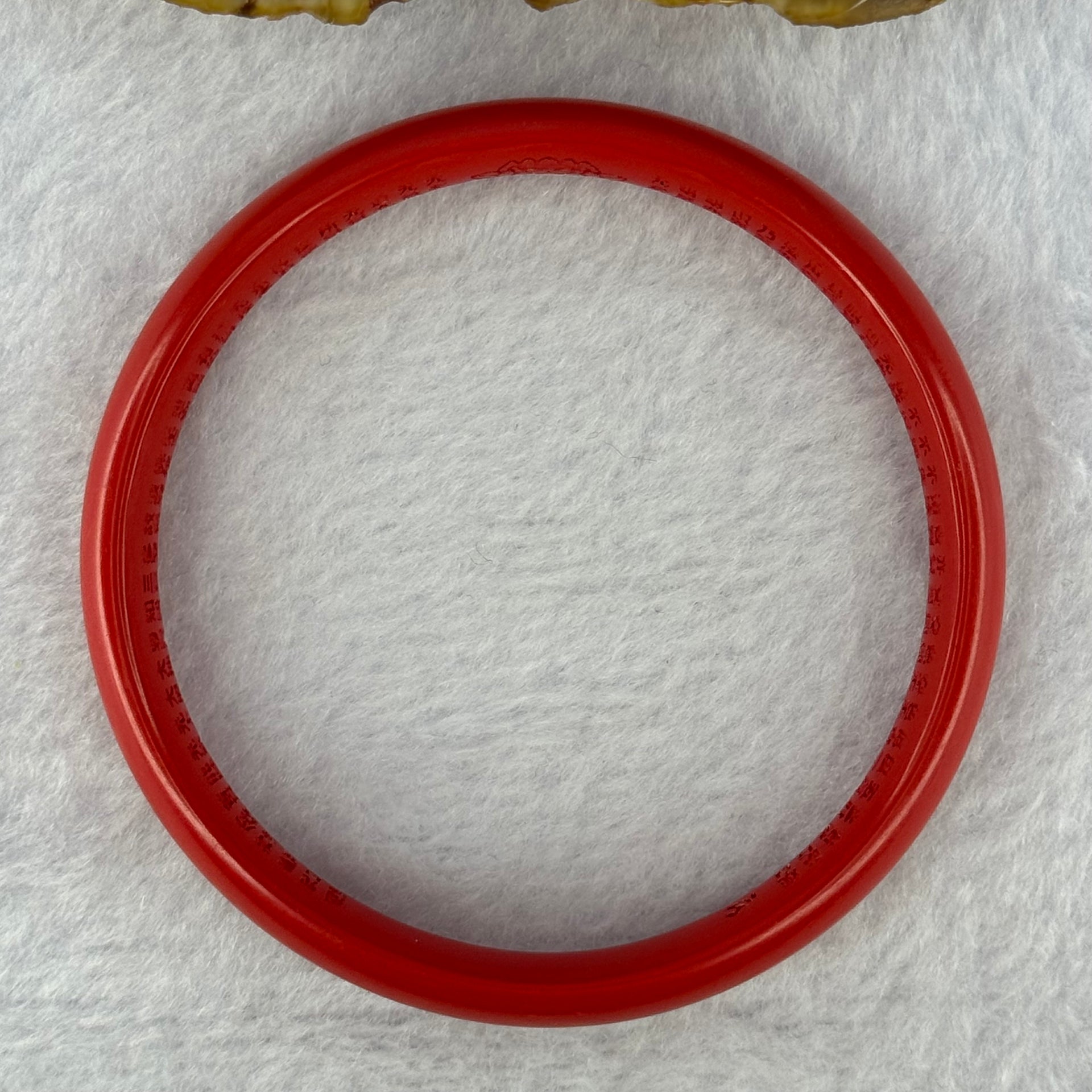 Natural Red Cinnabar Bangle with Inscription 20.10g Internal Diameter 58.0mm 10.0 by 5.9mm - Huangs Jadeite and Jewelry Pte Ltd