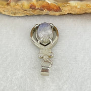 Good Grade Rare Natural Blue Dumortierite Rutilated Quartz in S925 Pendant 2.10g 11.6 by 6.0 by 3.5mm - Huangs Jadeite and Jewelry Pte Ltd