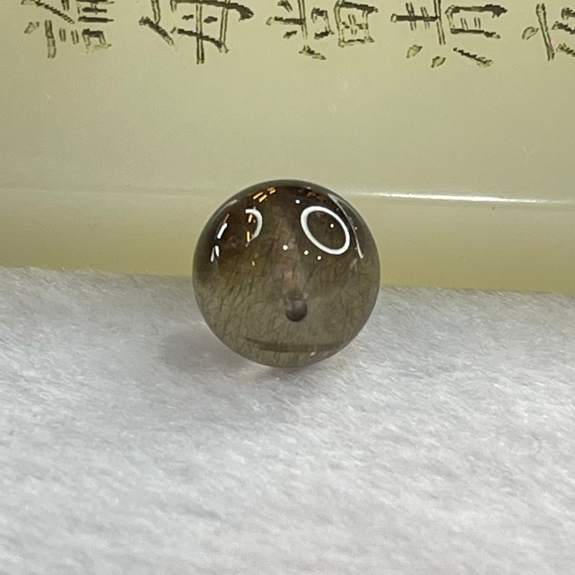 Natural Super 7 Jadeite Beads for Bracelet/Necklace/Earring/Ring 2.26g 11.8mm - Huangs Jadeite and Jewelry Pte Ltd