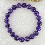 Very Good Grade Natural Amethyst Bracelet 24.31g 16cm 9.6mm 20 Beads - Huangs Jadeite and Jewelry Pte Ltd