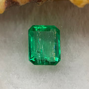 Natural Colombia Green Emerald (Beryl) Cut-Cornered Rectangular step cut 1.23ct 7.4 by 5.9 by 3.3mm - Huangs Jadeite and Jewelry Pte Ltd