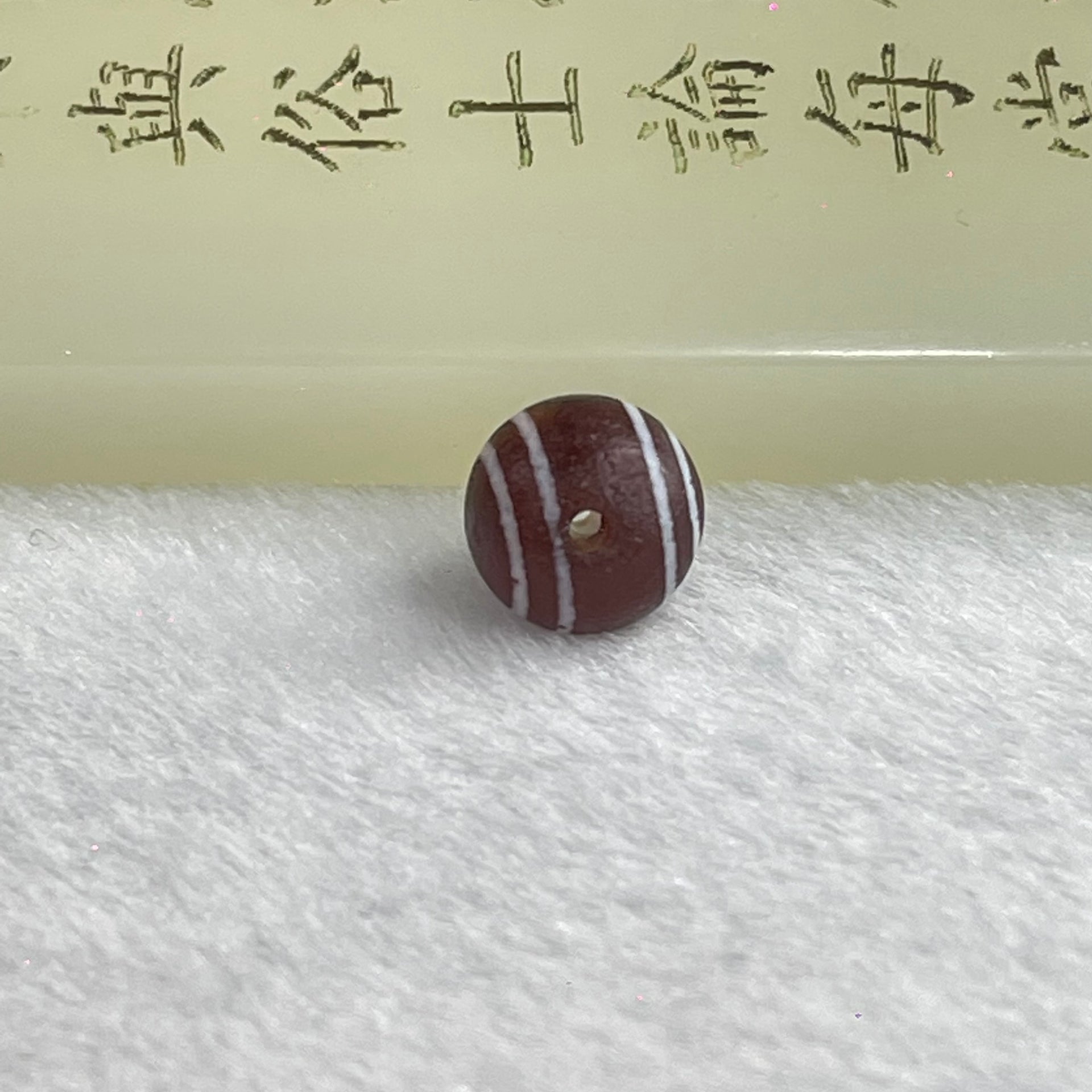 Tibetan Old 4 Lines Round Agate Dzi Bead 1.42g 10.2 by 10.0mm - Huangs Jadeite and Jewelry Pte Ltd